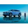 Buy cheap Geely Xingyue L SUV Electric Vehicles AWD PHEV Left Drive Electric Car 215km/h from wholesalers