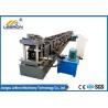 Buy cheap Hydyaulic Cutting Storage Rack Roll Forming Machine For Supermarket Pallet Rocks from wholesalers