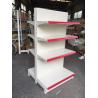 Buy cheap Supermarket Shelf High Quality Fashion cabinet shelves for walmart retail store shelves from wholesalers