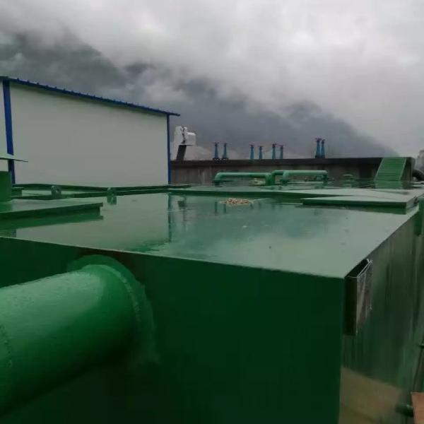 Buy cheap Membrane Bioreactor Sewage Treatment Equipment For Residential Districts from wholesalers