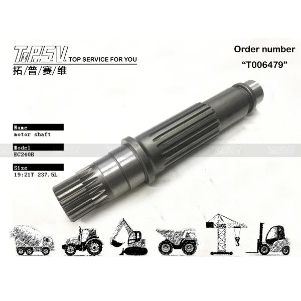 Buy cheap Wear Resistant Heat Treated EC240B Excavator Travel Hydraulic Motor Drive Shaft VOE14621702 from wholesalers