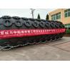 Buy cheap Marine Parts Yokohama Fender With 0.5-4.5m Diameter from wholesalers