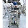 Buy cheap Syrup Fixed Cover Homogenizer Emulsifier Mixer Vertical PLC Control from wholesalers