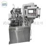 Buy cheap Roll Diameter 1200mm 190gsm 210gsm Paper Cup Making Machine from wholesalers