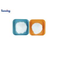 Buy cheap Textile Fabric Hot Melt Adhesive DTF Transfer Powder For Heat Transfer product