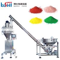 Buy cheap Automatic Bottle Bag Flour Powder Sugar Powder Spice Powder Filling Machine product
