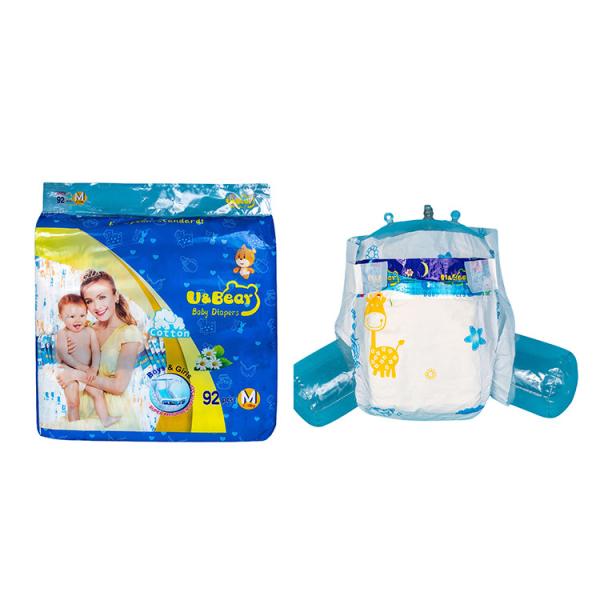 Buy cheap Green ADL Newborn Disposable Diapers 900ml Super Absorption Core from wholesalers