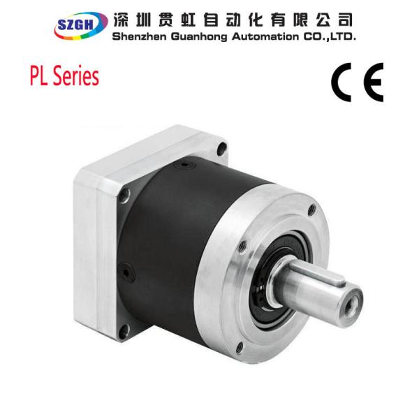 Buy cheap High Precision Planetary Gear Box / Gearhead For Servo Motor PL70 PL80 PL90 from wholesalers