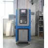 Buy cheap Humidity testing Powerful air circulator smooth airflow Temperature Chamber from wholesalers
