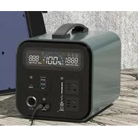 Buy cheap Fast Charging Lithium Portable Power Station DC AC 500W 600W 1000W product