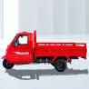 Buy cheap 10-20L Fuel Tank Capacity 125cc Tricycle with Gasoline Transmission and 5.0-12 Tire Size from wholesalers