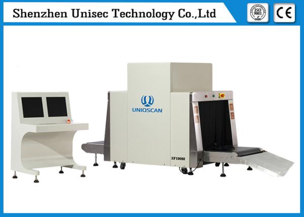 Buy cheap 1.2KW Security Luggage Scanner , Luggage X Ray Machine Parcel Inspection SF10080 from wholesalers