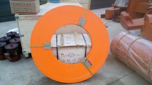 Buy cheap Crane Busbar from wholesalers