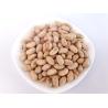 Buy cheap Salted Soaked Yellow Dried Soybeans Snack Crispy Taste Full Nutrition from wholesalers