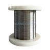 Buy cheap NF23 PTC Ni-Fe Alloy Ferronickel Wire For Electric Blanket from wholesalers
