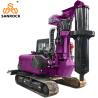 Buy cheap Hydraulic Auger Bucket Drilling Machine Rotary Drilling Rig Equipment from wholesalers