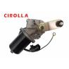 Buy cheap DFM 12VDC Auto Windshield Wiper Motor with Silent Working Low Noise from wholesalers