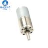 Buy cheap High Voltage Brushless DC Motor 36mm 24V 12V Brushless Planetary Gear Motor from wholesalers