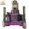 Buy cheap Deep Water Well Drilling Equipment Automatic Hydraulic Crawler Water Well Drill Machine from wholesalers