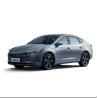 Buy cheap BYD Hybird Destiruer 05 Champion Edition Customization for Your Customer Requirements from wholesalers