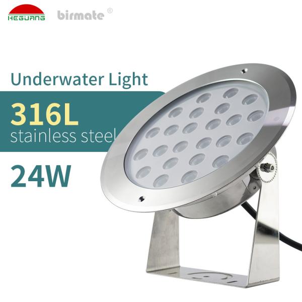 Buy cheap DC24V SS316L 24W IK10 Waterproof Led Underwater Light from wholesalers