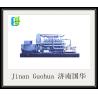 Buy cheap CE Standard Shengdong 12V190 Series 700kw Biogas Gas Generator for Optimal Efficiency from wholesalers