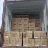 Buy cheap Wooden Board for Taekwondo Breaking Training Test 0.6 0.9 1.5 2.0 Length 100mm-2440mm from wholesalers