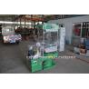 Buy cheap Low Noise CE SGS Certificated Plate Rubber Curing Machine from wholesalers