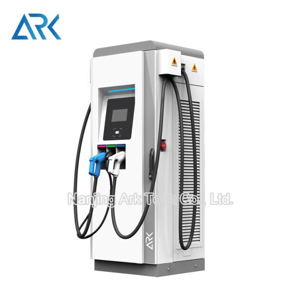 Buy cheap Outdoor Ground Mount 120KW 1000V Chademo DC Fast Charging from wholesalers