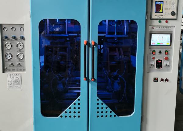 Buy cheap High Speed PE/PP Bottle Blower Machine 2 Head 1 Layer Plastic Bottle Molding Machine from wholesalers
