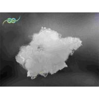 Buy cheap Virgin 110℃ Low Melting Polyester Staple Fiber For Spinning Clothing product