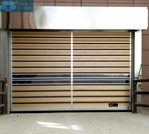 Buy cheap 1.2m/S High Speed Spiral Door from wholesalers