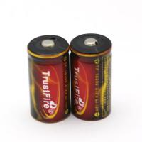 Buy cheap Best Trustfire 1200mAh 18350 rechargeable battery protected for ecig Factory product
