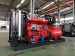 80KW 100KVA Emergency Diesel Generator Set Powered By Ricardo Diesel Engine