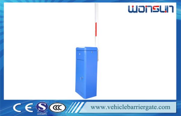 Buy cheap Car Parking System Automatic Car Park Vehicle Barrier Gate and RFID Long Rang Reader from wholesalers