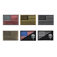 Buy cheap Clothing Decoration Cambodia Flag Patch Embroidery Merrow Border product
