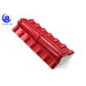Buy cheap Color Lasting House Roof Parts Roof Ridge Tiles Positing Ridge For Roof Cap from wholesalers