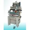 Buy cheap Screen printing machine from wholesalers