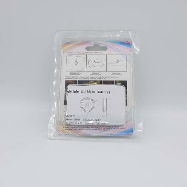 Buy cheap SMD2835 1.5W Motion Detector Night Light from wholesalers