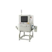 Buy cheap 17 Inch Touch Screen 150W Food X Ray Inspection Systems product