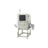Buy cheap IP66 100KV Food X Ray Inspection Systems Automatic X Ray Detector from wholesalers