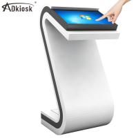 Buy cheap 21.5inch windows I3 4th 4+120g ssd, infrared interactive touch screen kiosk product