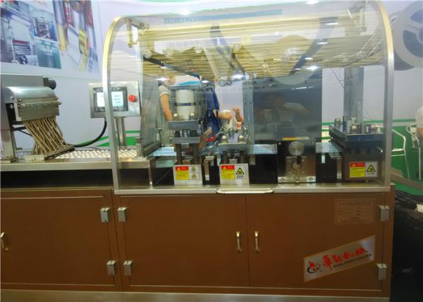 Buy cheap Alu Alu Tablet Blister Packaging Machine DPP - 140E Auto Medical Blister Sealer Machine from wholesalers