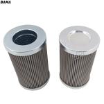 Hydraulic Pressure Filter PI2205SMXVST3 Replacement 1kg Weight 3-Month Core