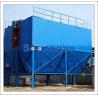 Buy cheap Corrosion Resistance 11160m3/H Bag Filter Dust Collector from wholesalers