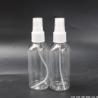 Buy cheap Pet Spray Plastic Beverage Bottles Hand Wash Disinfectant Bottle Customized Logo from wholesalers