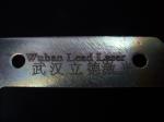 High Precision Metal Marking Machine 1064 nm Laser Wavelength Long Service Life
