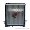 Buy cheap Qingling 600P Truck Truck Tank Radiator Assembly from wholesalers
