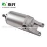Buy cheap Starter AYTONA 600 2004 Motorcycle 12V 10T CCW T1310804 SND0790 16095 410-52531 428000-0110 428000-0910 1310595 1310600 from wholesalers