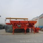 China well known concrete batching machine PLD